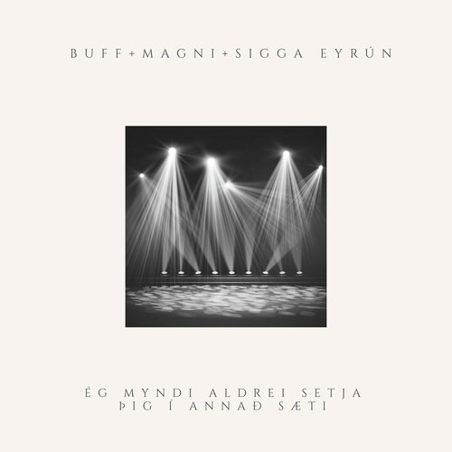 Buff Songs MP3 Download